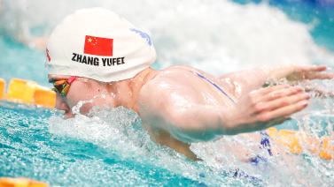 第三級別俱 第三級別俱