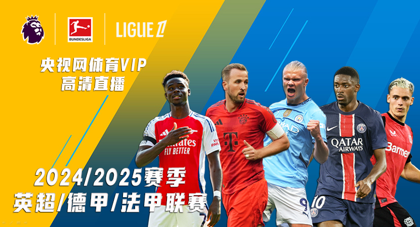 了他们未来 了他们未来